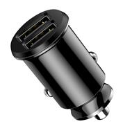 Coolreall Mini USB Car Charger Adapter 3.1A With